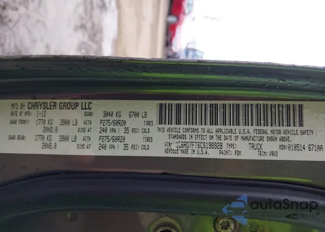 2012 Ram 1500 St из США, поврежденный, VIN 1C6RD7FT6CS198928